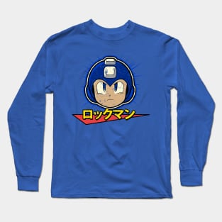 Megaman (Grunge) Long Sleeve T-Shirt